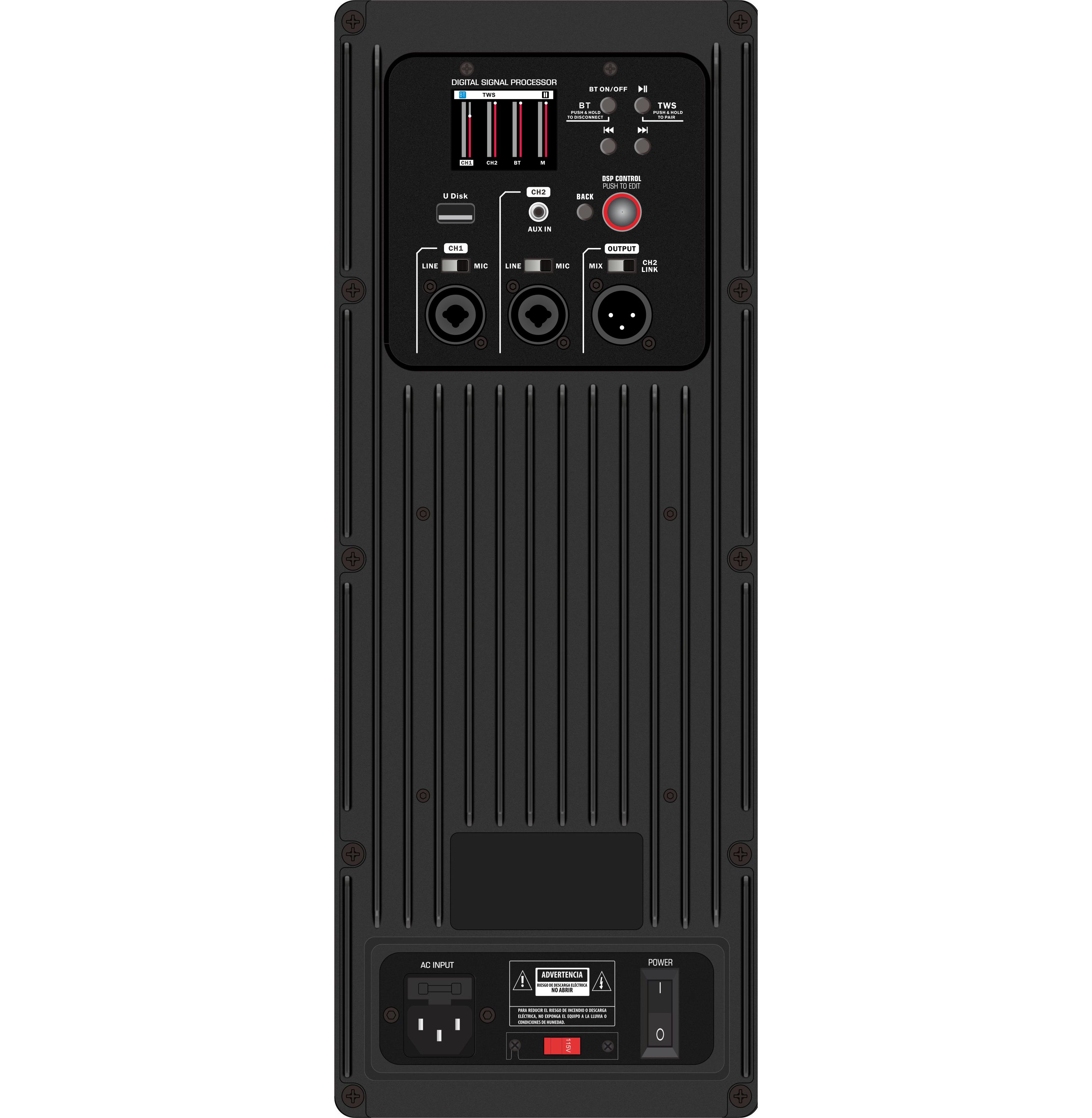 DSP2501 ফুল-রেঞ্জ অ্যাক্টিভ স্পিকার অ্যামপ্লিফায়ার