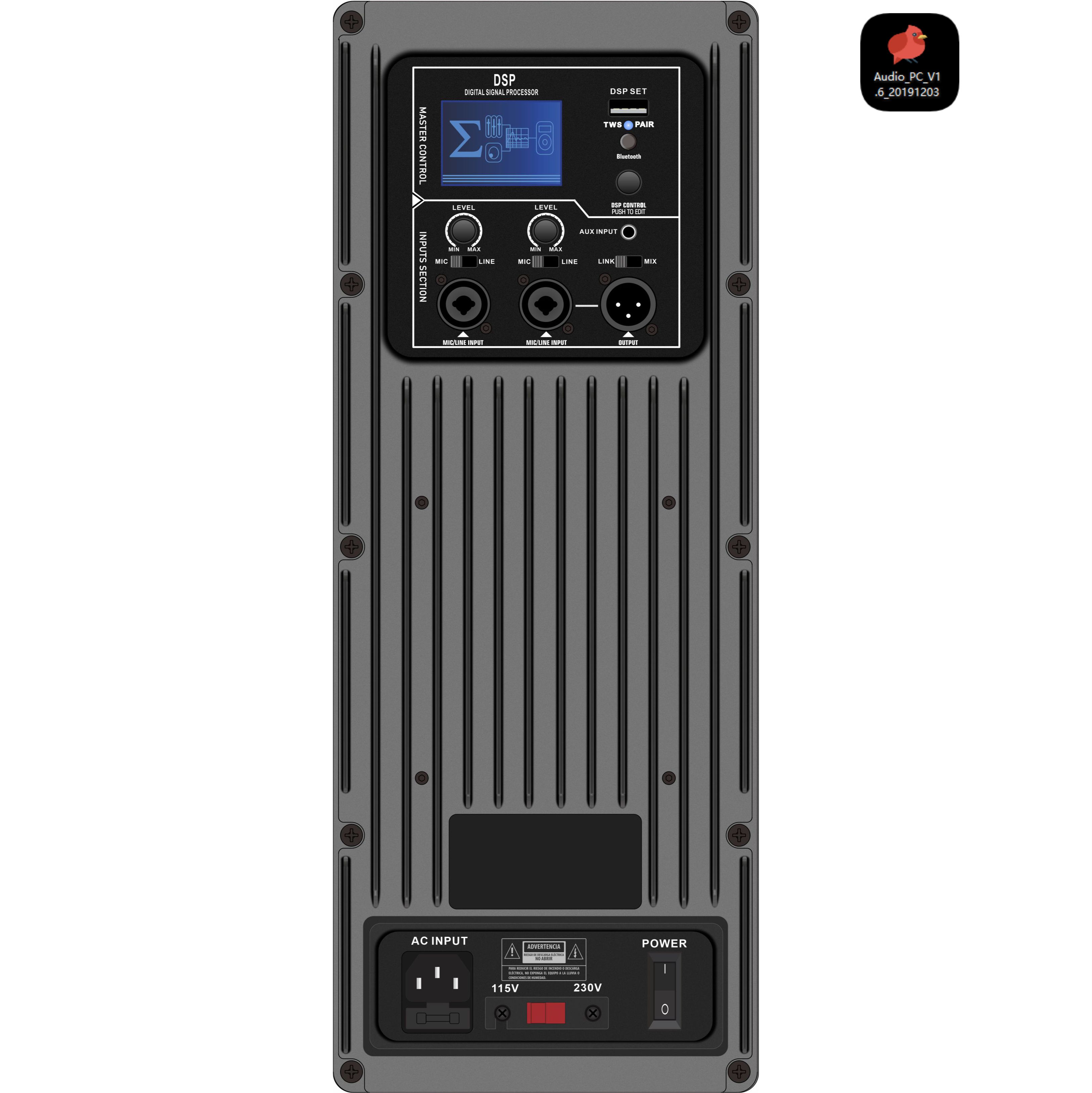 DSP1803 DSP ফুল-রেঞ্জ চালিত পরিবর্ধক