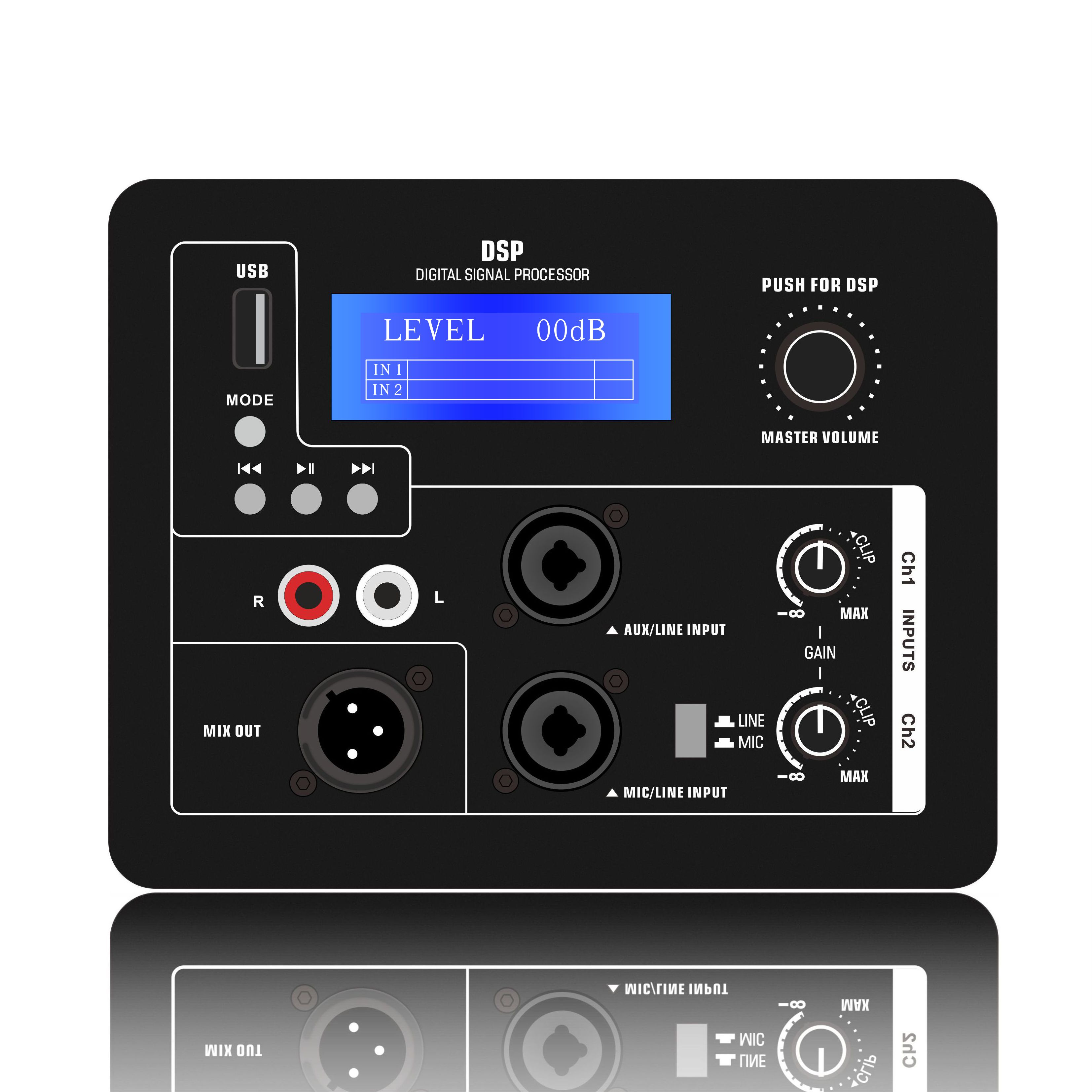 DSP1906: U ডিস্ক MP3 প্লেয়ার এবং ইন্টিগ্রেটেড LCD DSP কন্ট্রোল ADAU1701 ভিত্তিক DSP ফাংশনাল মডিউল