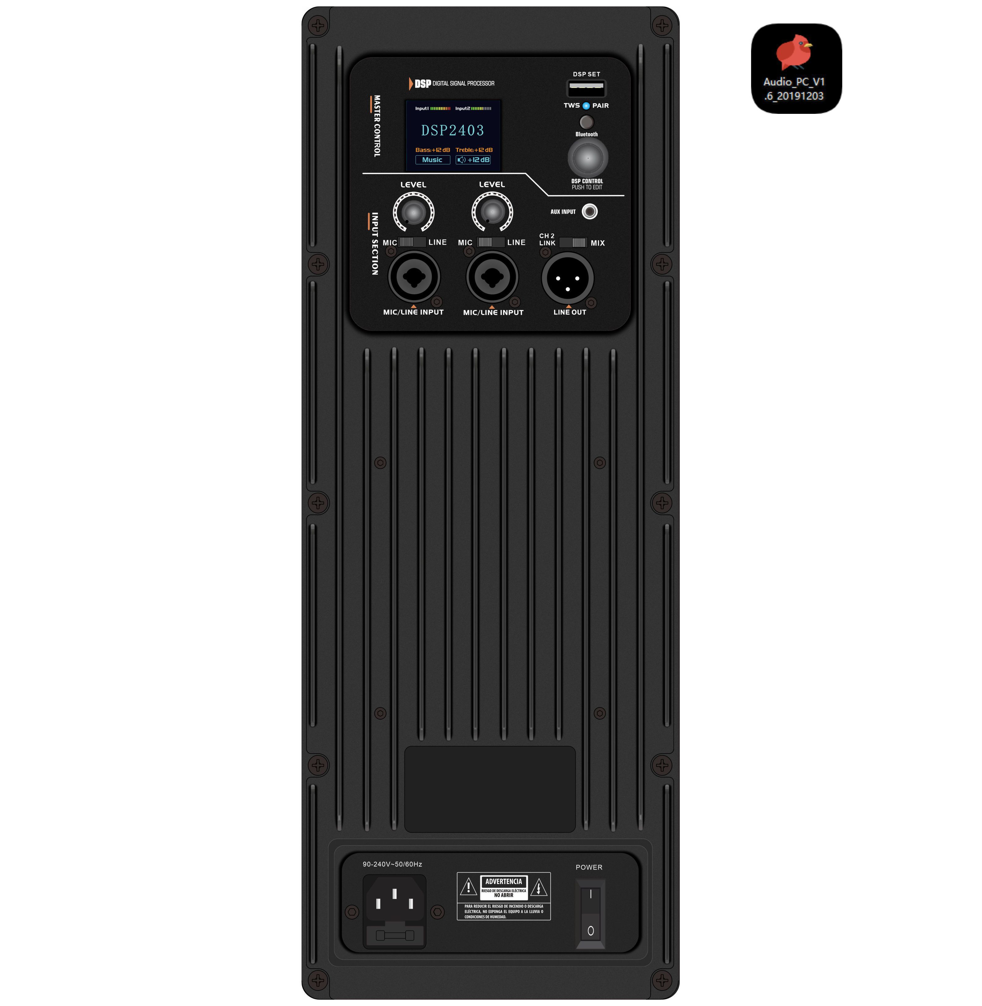 DSP2403 ফুল-রেঞ্জ অ্যাক্টিভ স্পিকার অ্যামপ্লিফায়ার