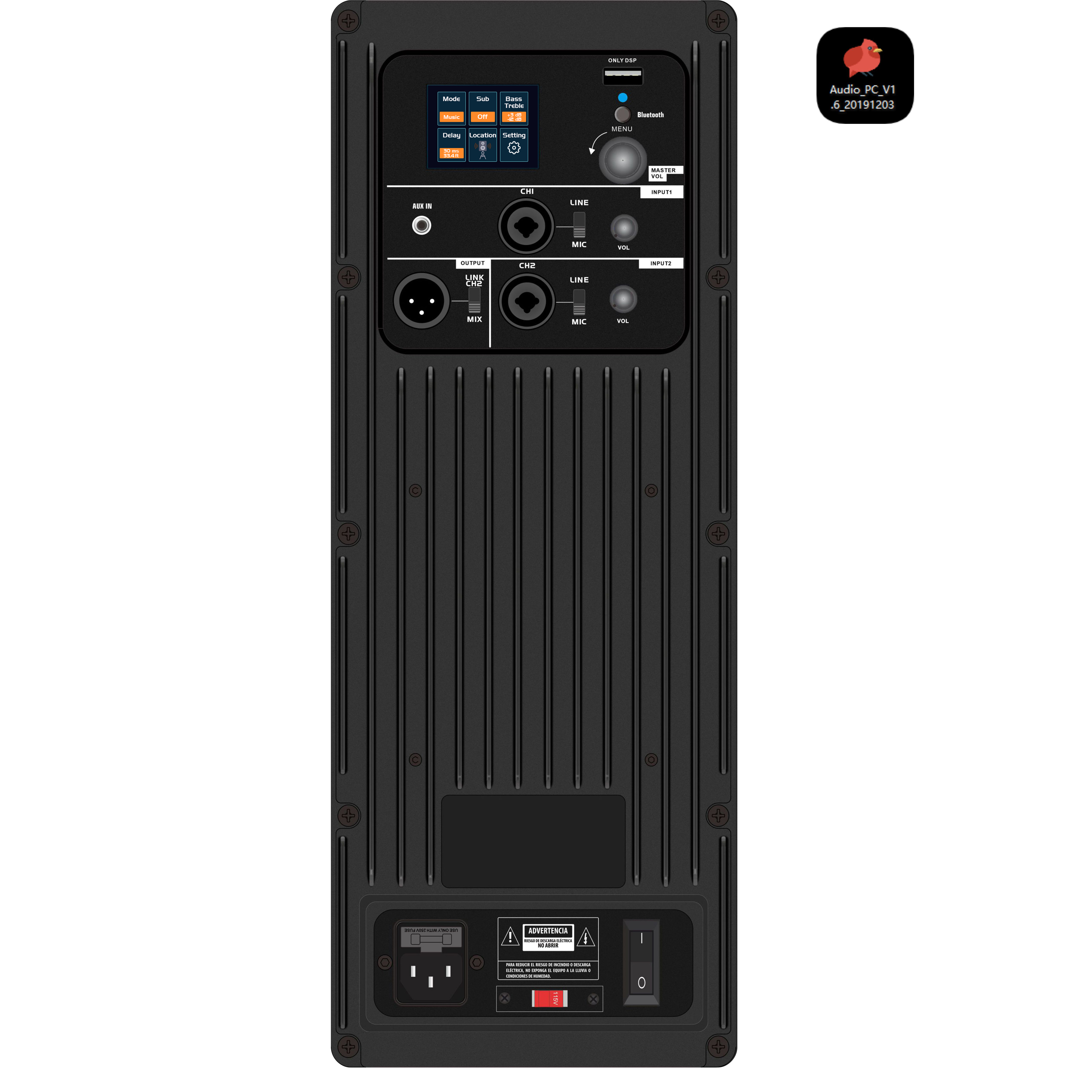 DSP2406 কালার স্ক্রীন ফুল-রেঞ্জ অ্যাক্টিভ স্পিকার অ্যামপ্লিফায়ার